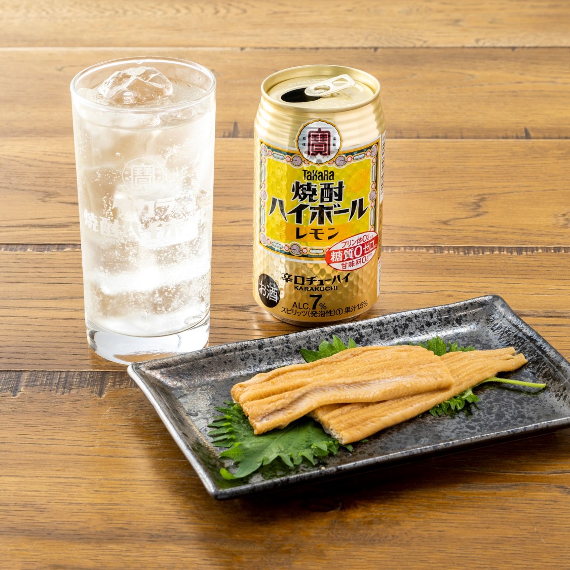 最も優遇の 焼酎乙類 送料無料 ※3ケースセット 宝 琥珀のよかいち 麦ハイボール 24本 350ml缶セット 72本 焼酎 炭酸 麦焼酎の炭酸割り 缶チューハイ 宝酒造 fucoa.cl 最も優遇の 焼酎乙類 送料無料 ※3ケースセット 宝 琥珀のよかいち 麦ハイボール 24本 350ml缶セット 72本 焼酎 炭酸 麦焼酎の炭酸割り 缶チューハイ 宝酒造 fucoa.cl