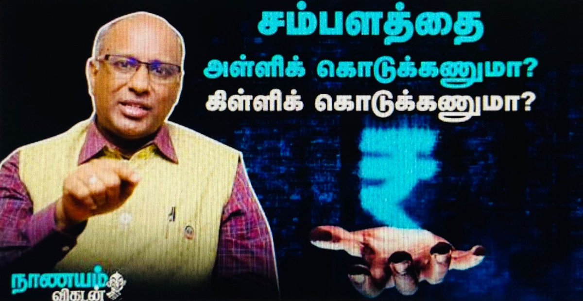 SEE CHANGE Consulting tweet media