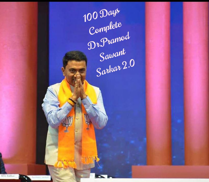 mulla_urfan's tweet photo. My heartiest congratulations to our Honorable CM Dr Pramod Sawant Ji on tireless hardwork for big development in the state in this 100 days. I wish him good luck and much more successful achivement under his leadership in coming days.@DrPramodPSawant https://t.co/AEX8hjR8iO