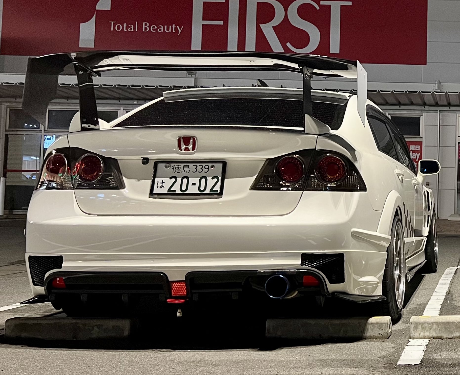 Edamame Fd2 リアウイングが魅力的選手権 過去写ですが Fd2 Uras Gtウイング T Co Qf1p8jvgr4 Twitter Edamame Fd2 リアウイングが魅力的選手権 過去写ですが Fd2 Uras Gtウイング T Co Qf1p8jvgr4 Twitter