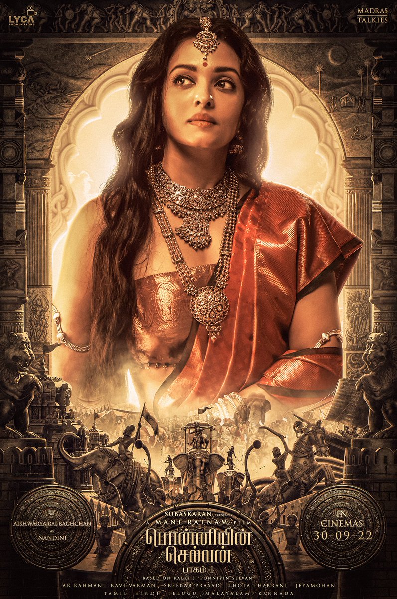 Vengeance has a beautiful face! Meet Nandini, the Queen of Pazhuvoor! #PS1 releasing in theatres on 30th September in Tamil, Hindi, Telugu, Malayalam and Kannada. 🗡@madrastalkies_ #ManiRatnam @arrahman