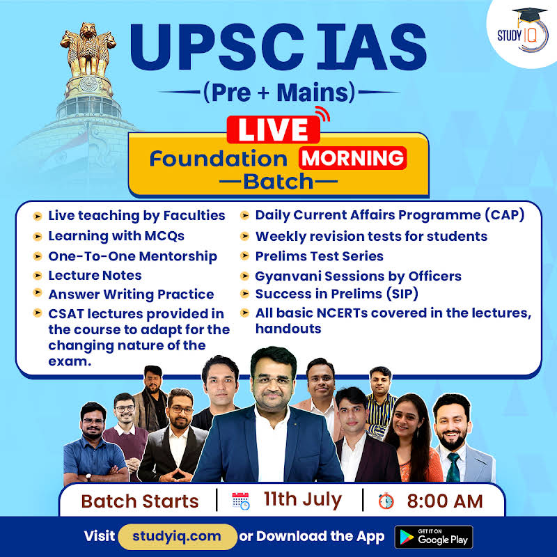 upsciq's tweet photo. After the Amazing response of UPSC IAS (Pre + Mains) LIVE batch, We have launched a morning Batch on high demand. Visit https://t.co/brLJv40xzt for all details.
#upsc #upsclive #liveupscclasses #livebatch #morningbatch https://t.co/OOhb2JGPhP