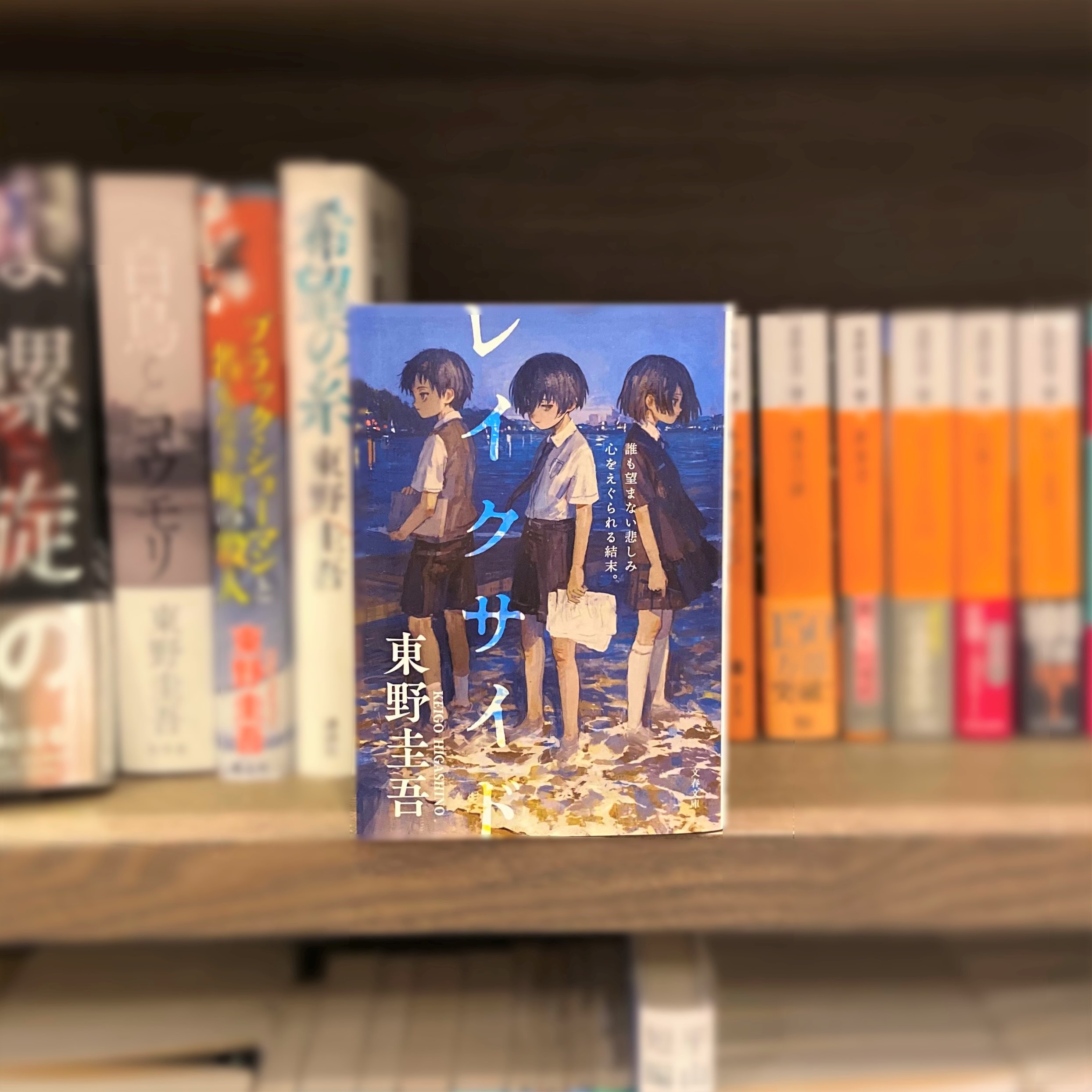TSUTAYA on X: 