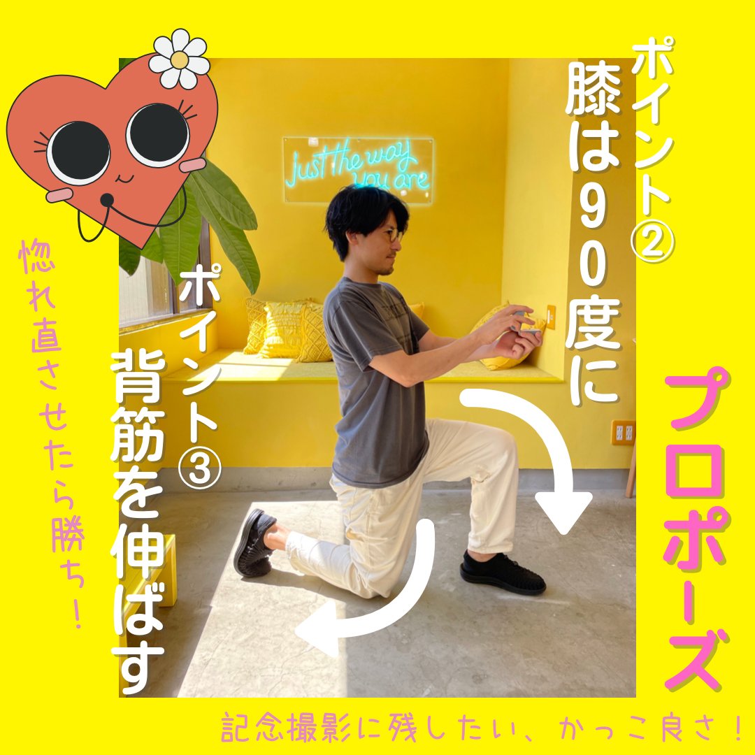 RING_STAND's tweet photo. https://t.co/GGFHP7LY4H
＃婚約指輪　＃プロポーズ　＃横浜婚約指輪　＃RINGSTAND https://t.co/nCe0oiTGxk