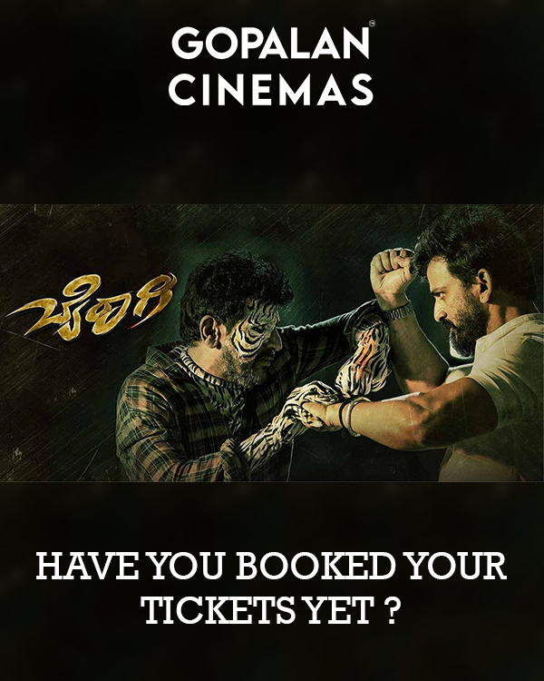 gopalan_cinemas's tweet photo. What are you waiting for? Have you booked your tickets yet?

Book your tickets now at #BookMyShow #gopalancinemas
.
.
.
#bairagee #bookmyshow #bookyourticketnow #entertainment #bestkannadamovie #cinemas #movie #fun #safewatching #safeexperience #entertainment #food #enjoyment https://t.co/hrqOKZFU1Z