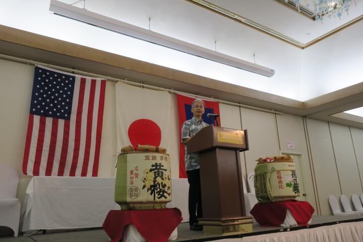 JapanCons_Guam's tweet image. On June 10, Japan Consulate-General hosted an event to express #Japan Government’s appreciation to the members of the #USForces, civilians &amp;amp; their families previously stationed in Japan. 🇯🇵🤝🇺🇸