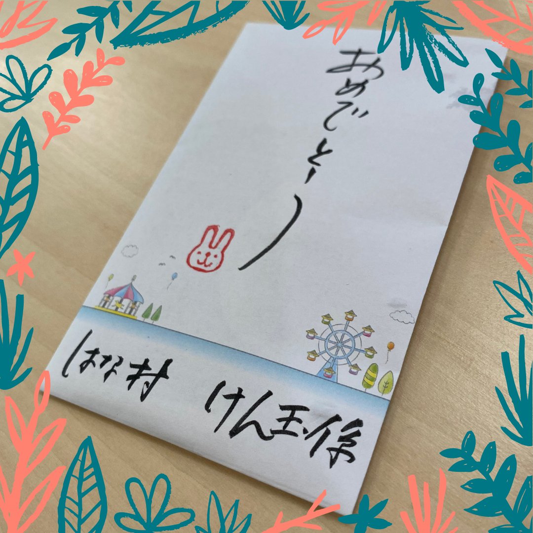 由布院サテライトオフィス (@s_yufuin) / Posts / X