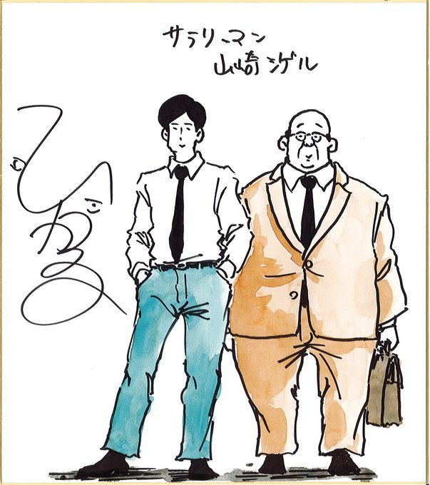 田中光のtwitterイラスト検索結果 田中光のtwitterイラスト検索結果