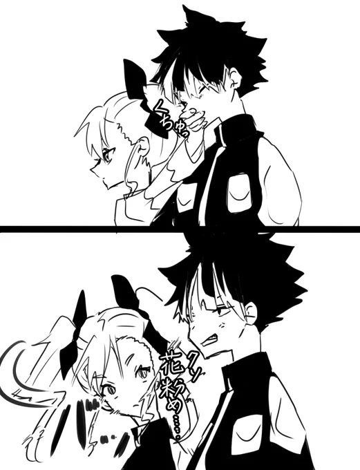 キコル「???????」
(鳴キコ) 