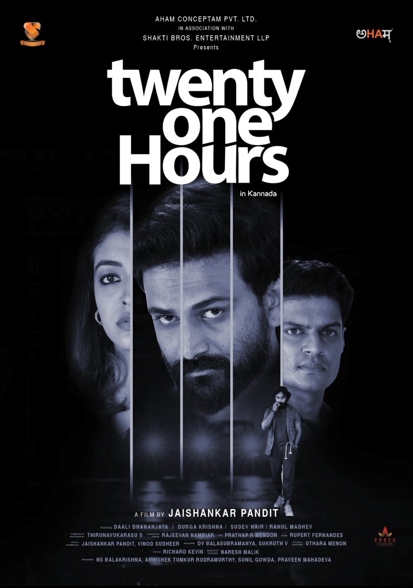 Binged_'s tweet photo. #Runway34 and #TwentyOneHours are both streaming on @PrimeVideoIN on normal subscription-based VOD https://t.co/rOFGMmCtCM