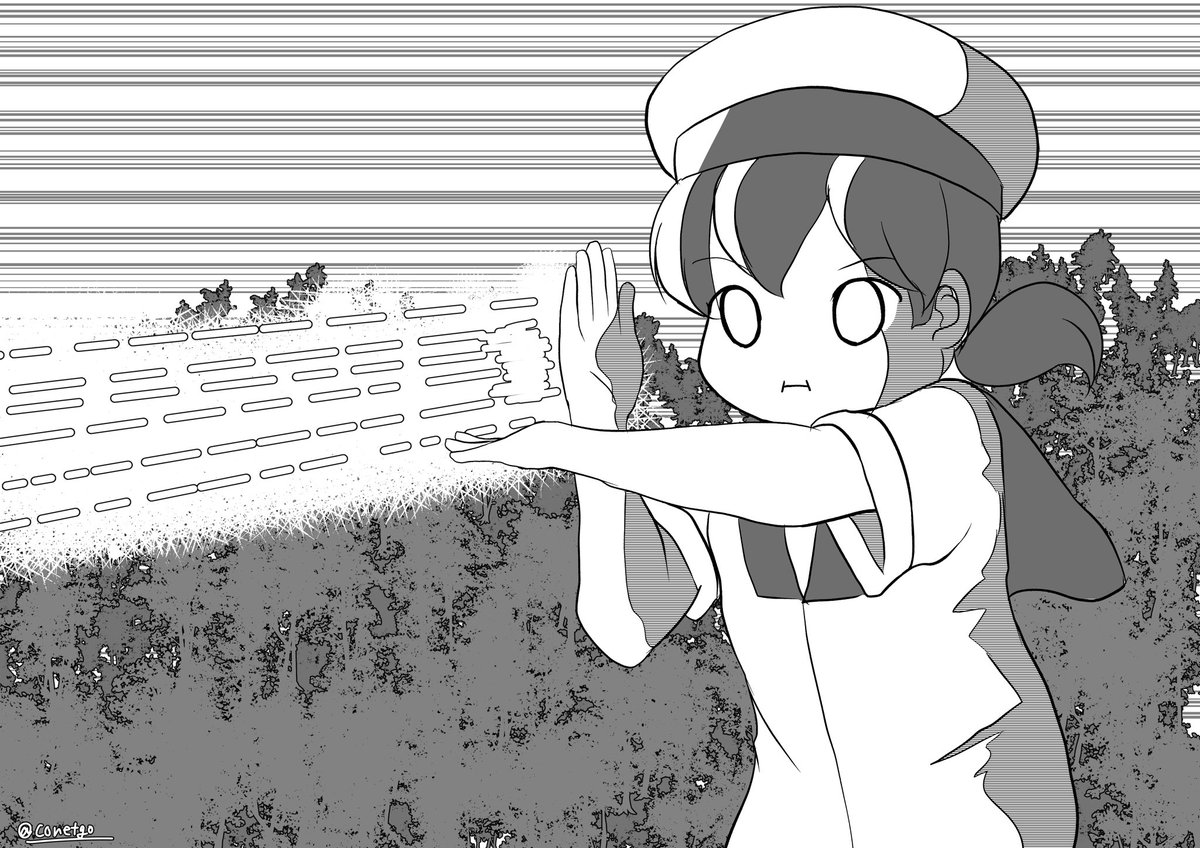 #あなたのTLに海防艦を 