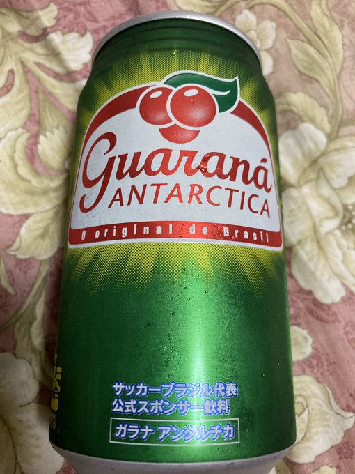 変わった飲み物のtwitterイラスト検索結果
