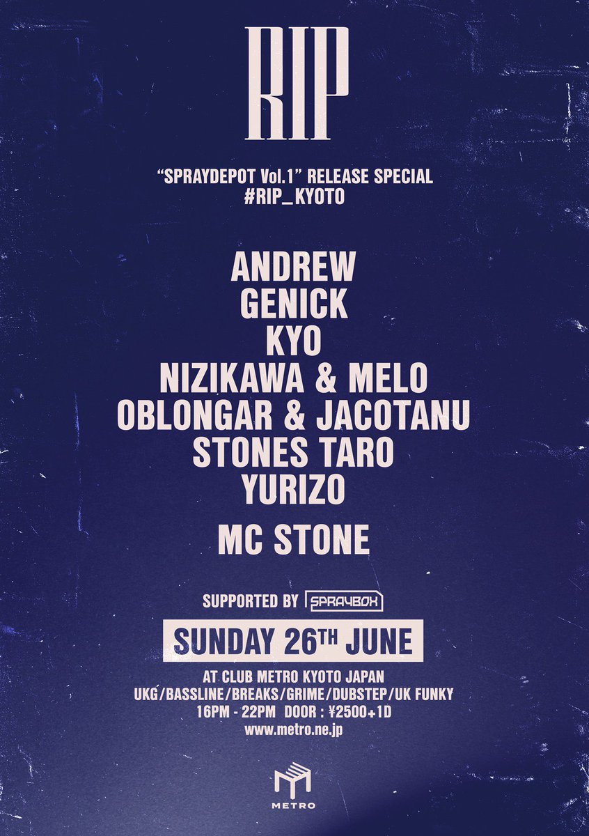 kyors_k's tweet photo. 【 #𝐑𝐈𝐏_𝐊𝐘𝐎𝐓𝐎 】
🗓2022.06.26(SUN)
⏰16:00-22:00
📍 @metro_kyoto
今週日曜開催の京都RIP🪦
先週開催の #dubbin_jp で制作した
【#DBN003 Boot T by #東東京印刷倶楽部 x @Yusaku_kato_ 】
販売します🎨
全部一点モノ🚨
再販の予定なし❌
会場限定ステッカー付き🧨
マストバイです👀 https://t.co/lHMnoPubee