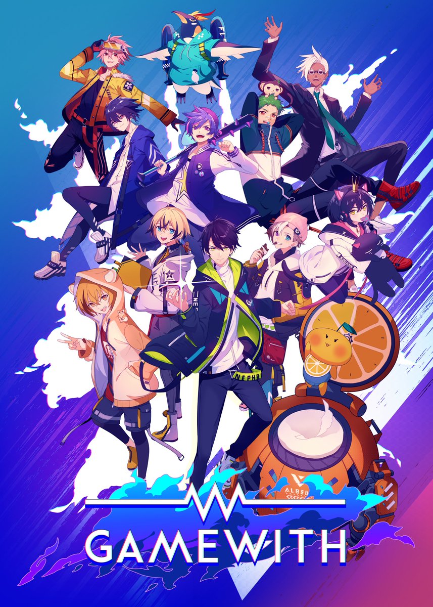 Team Gamewith 遂に全メンバーの新ポーズイラストが解禁 今回もときち先生 Tokiti666 に素敵な イラストを描いて頂きました 新たなポーズも加わり 一層表情豊かになった所属メンバーを 今後ともよろしくお願い致します T Co