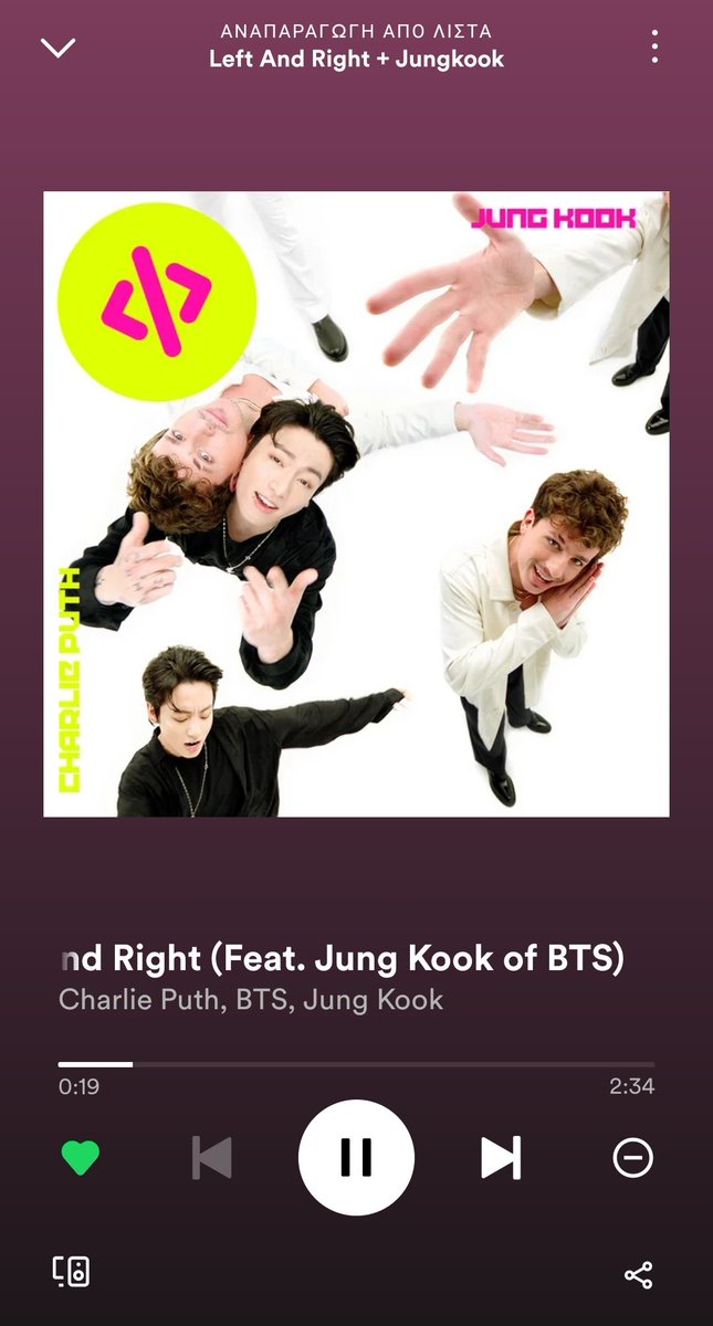 itsmelina___'s tweet photo. addicted to this masterpiece 😍😌💜
#LeftandRight
#LeftAndRightOutNow
#streamLeftandRight
#JungkookxCharliePuth https://t.co/DZoOpH58H2