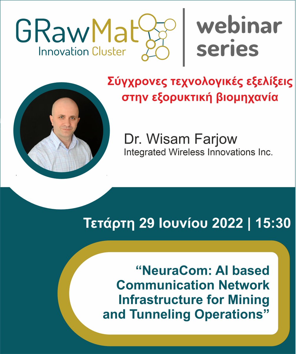 Σύγχρονες τεχνολογικές εξελίξεις στην εξορυκτική βιομηχανία

Εγγραφή για παρακολούθηση στο σύνδεσμο
lnkd.in/eTyTcXj5