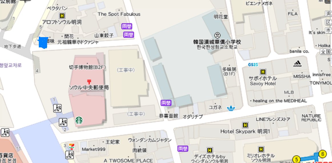 kankokuseikeico's tweet photo. #コロナ後の韓国整形  #韓国両替  #明洞両替 ＃24時間両替 
渡韓整形での両替あるある…有名両替所は夕方とか遅くても19時ぐらいで終わるところがほとんどです😰
明洞の24時間無人両替屋さんの
『머니박스』『MONEY BOX』明洞店
レートもそこまで悪くない感じ
パスポート必要
https://t.co/Eq17G29XHQ https://t.co/12uCYrmDBB