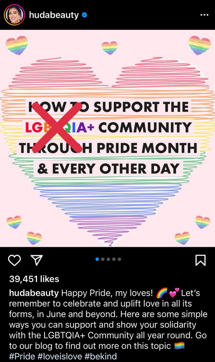 #مقاطعة_منتجات_هدى_بيوتي