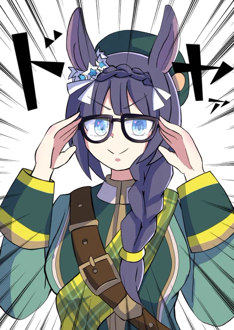ゼンノロブロイ
#ウマ娘 #描けニキ 