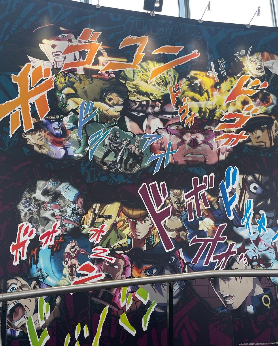 arforeightfan's tweet photo. #東京遠足 #東京スカイツリー #ジョジョの奇妙な冒険 https://t.co/zizaGuNaBh