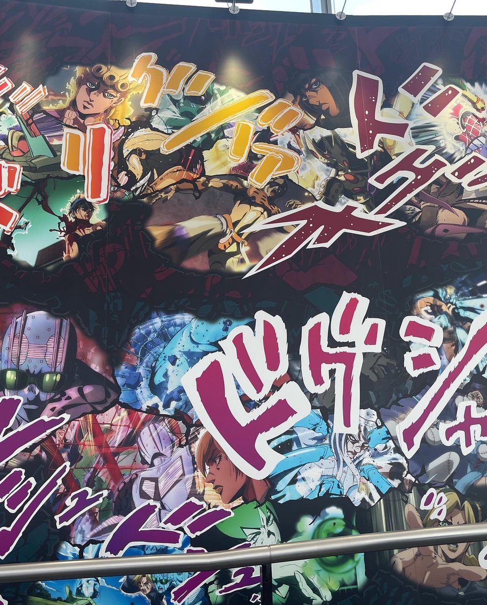 arforeightfan's tweet photo. #東京遠足 #東京スカイツリー #ジョジョの奇妙な冒険 https://t.co/zizaGuNaBh