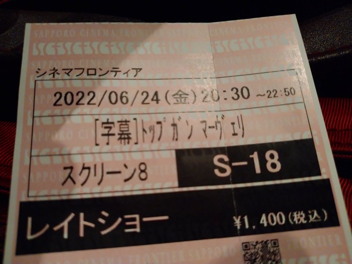 つがい tweet media