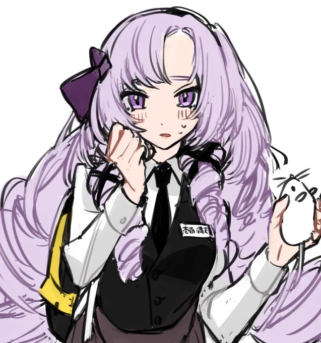 ウェイター原サロメ嬢かわい…(没供養…) 