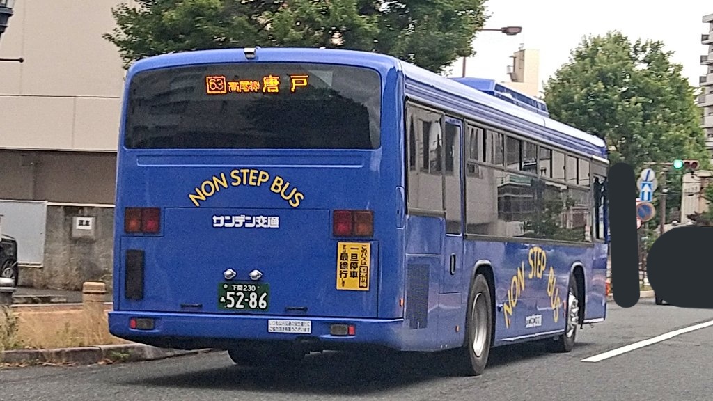 Tweets With Replies By ドリームふくふく Sdkyamaguchi Twitter