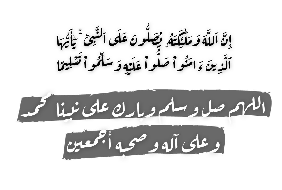 YazeedMS's tweet photo. #الجمعه
#يوم_الجمعة https://t.co/aN6uxAfVwp