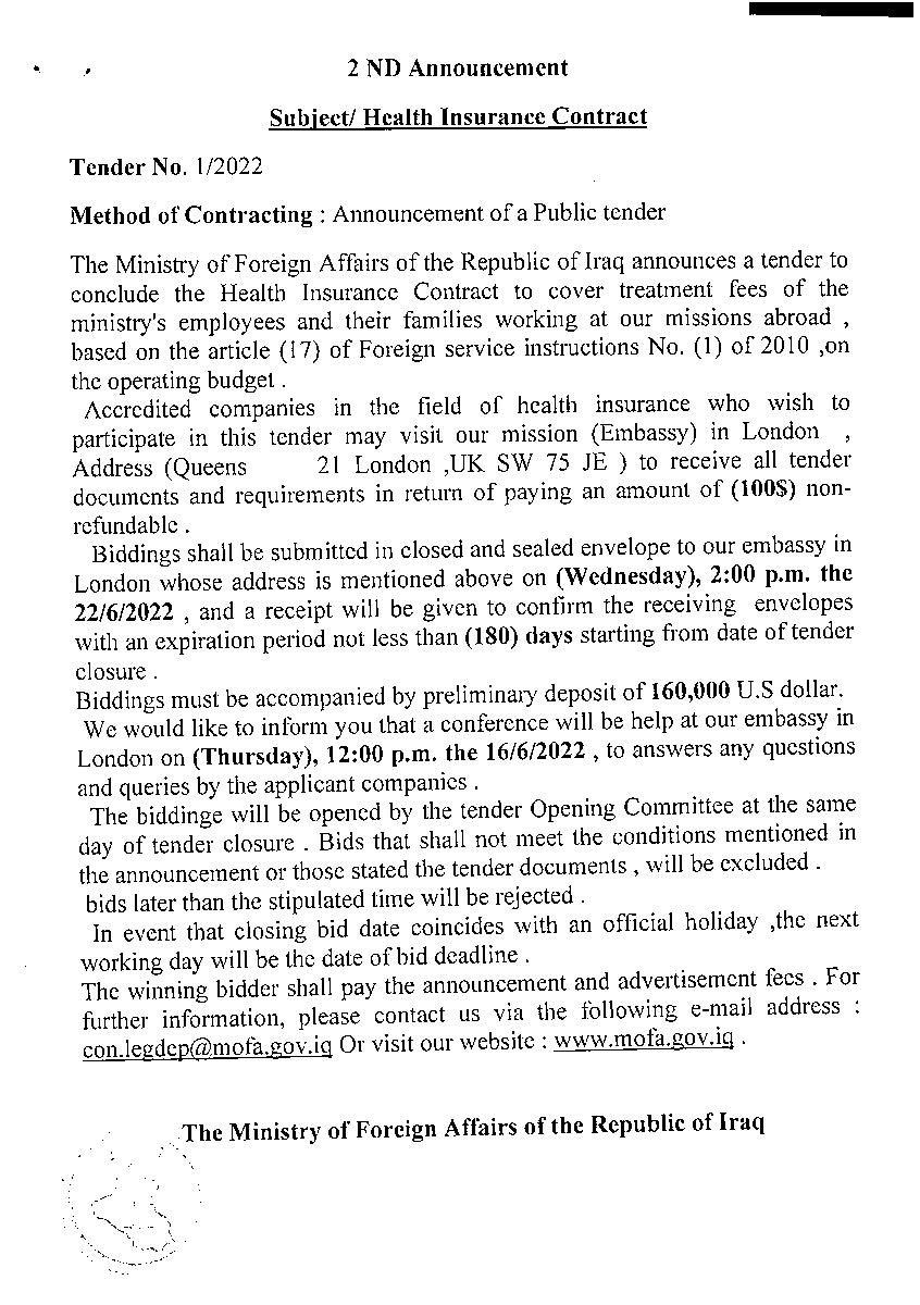 2 ND Announcement 
Health Insurance Contract