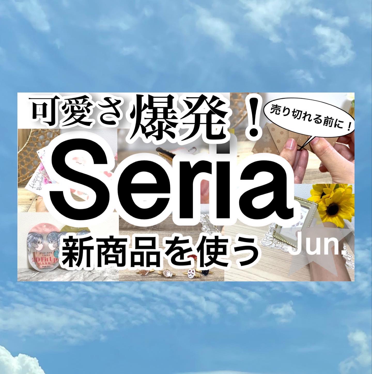 Follow はるチャンネル S Haruchannel33 Latest Tweets Twitter