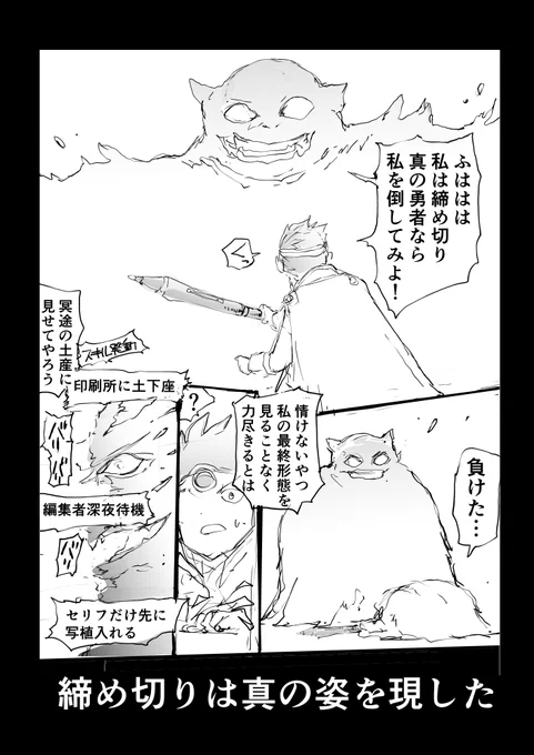 短編集24冊【無料】

15集 優し異世界へようこそ   一智和智 https://t.co/fgP6hIzRrl 
@amazonJP
より 

9 おかし異世界へようこそ   一智和智 https://t.co/IXwWUUit8Z 
@amazonJP
より 