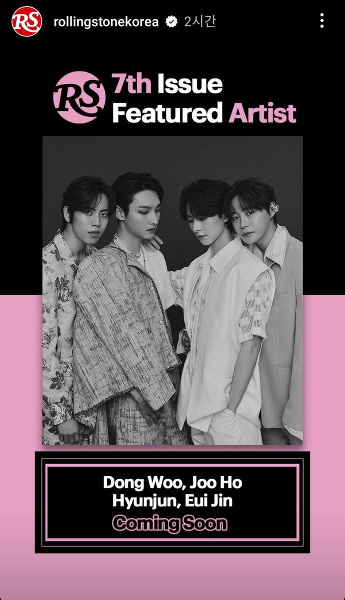 SF9__Unofficial's tweet photo. 220624 rollingstonekorea Instagram story #SF9 #ZUHO #에스에프나인 #주호 #여도 #롤링스톤코리아 

* Zuho to be featured on Rollingstone Korea 7th Issue

https://t.co/RSYSVkhk7Y https://t.co/9p2XWXaDIG