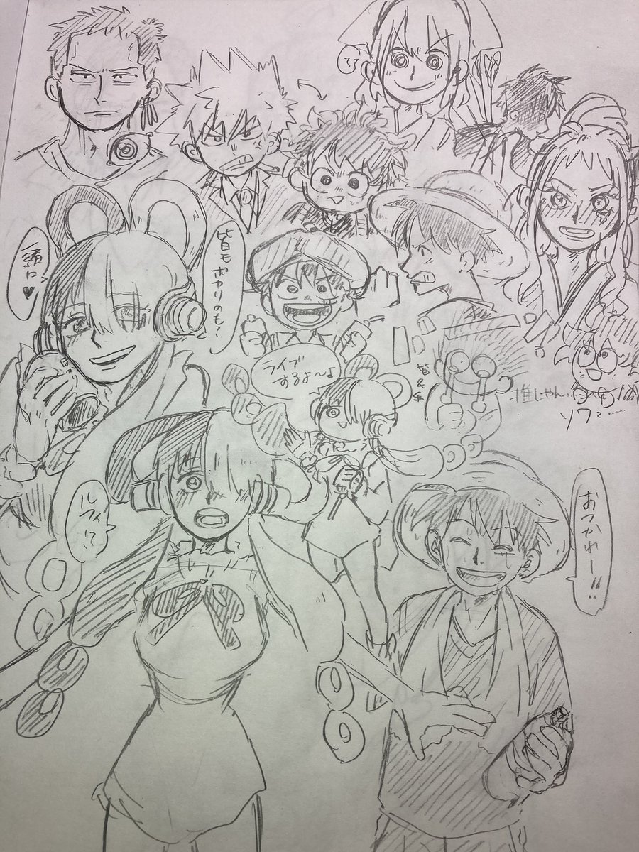 今日のライブ成果です〜!いっぱい描いたよ😚😚😚😚 