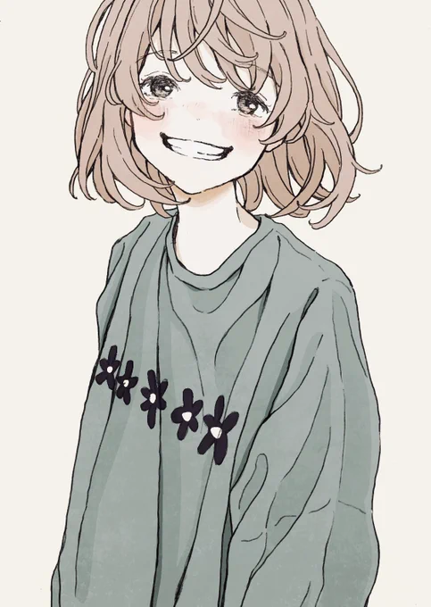 変わんないよ 