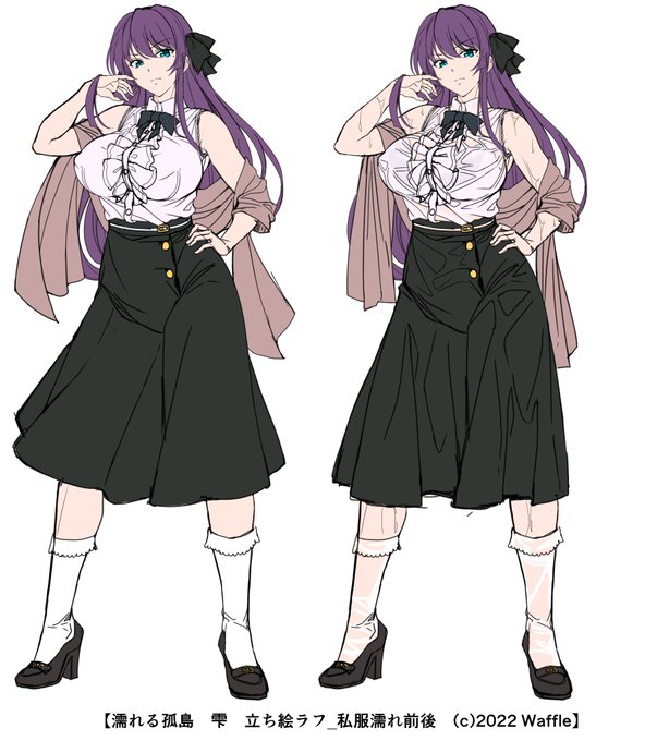 『濡れる孤島』各ヒロイン立ち絵濡れ差分ラフ 