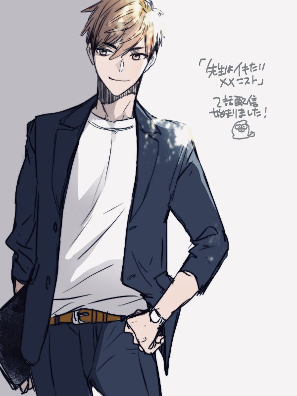 【お仕事情報】
6月24日(金)配信のkyapi!47にて「 #先生はイキたい××ニスト」2話目の配信が始まりました!デート回かと思いきや…楽しみは先延ばしになりそうです🥹是非読んでもらえたら嬉しいです!どうぞよろしくお願い致します🫶😆🫶 
