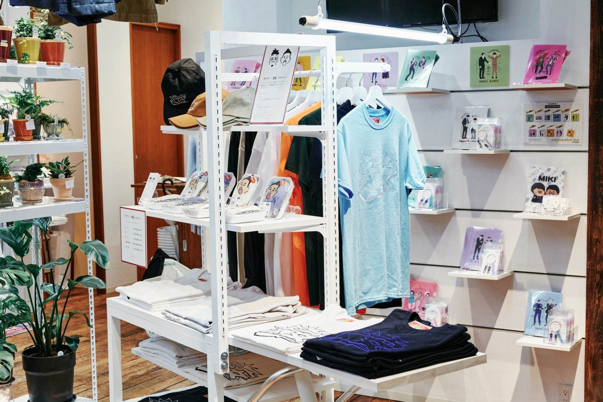 ニュースタア tweet media