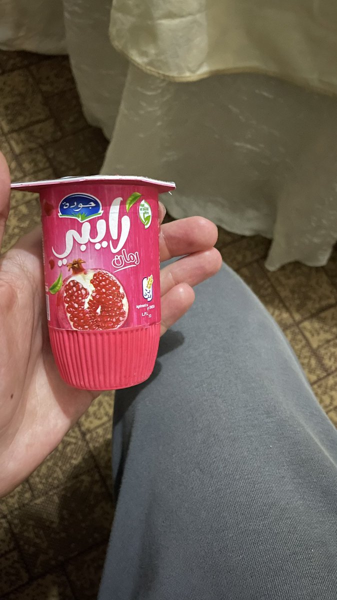 TFT MOROCCO 🇲🇦 tweet media