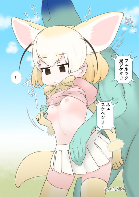 (2/2)
これの続きです😈
https://t.co/Z4mn9xbiHd 