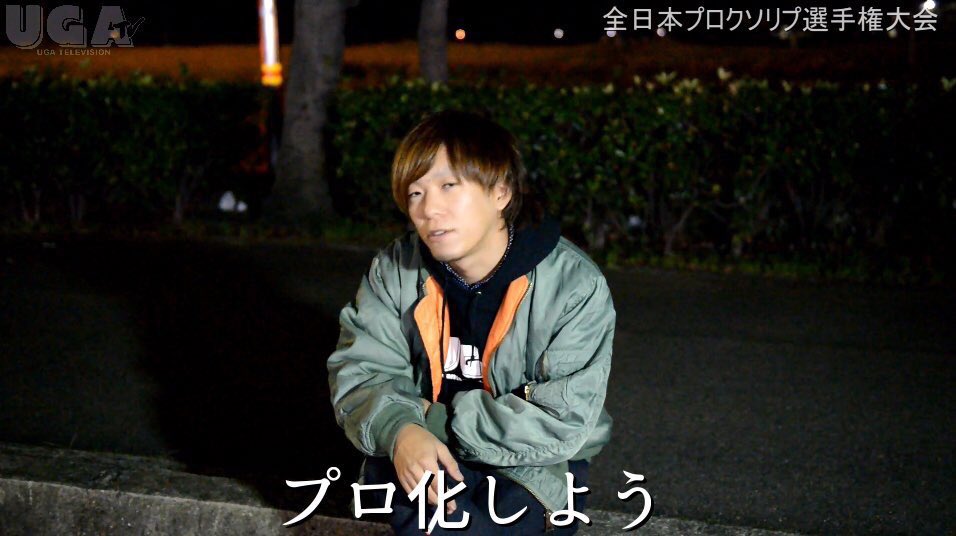 うがー【旧アカウント】 tweet media
