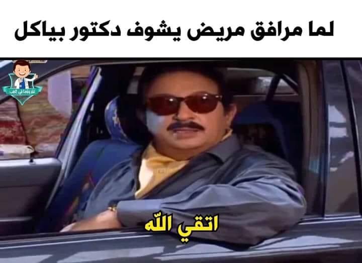 saba_neh's tweet photo. https://t.co/e79M2hPBDD