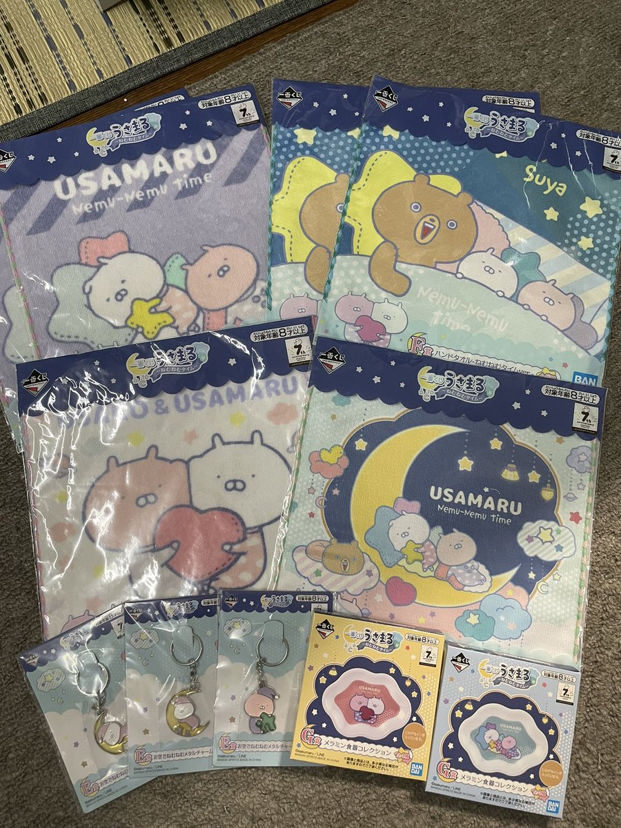 ery_usmr's tweet photo. @uran_kotyo1130 うらん。様
リプありがとうございます。
C賞ピーチまるお譲り可能です！
他残っている景品は添付させていただいている写真の❌がついているもの以外となります。
ご検討よろしくお願いいたします。 https://t.co/q15XRChui9