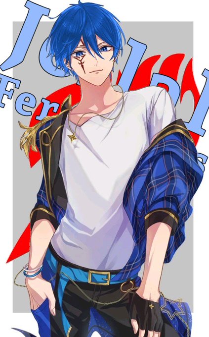 ジェラールフェルナンデスのtwitterイラスト検索結果