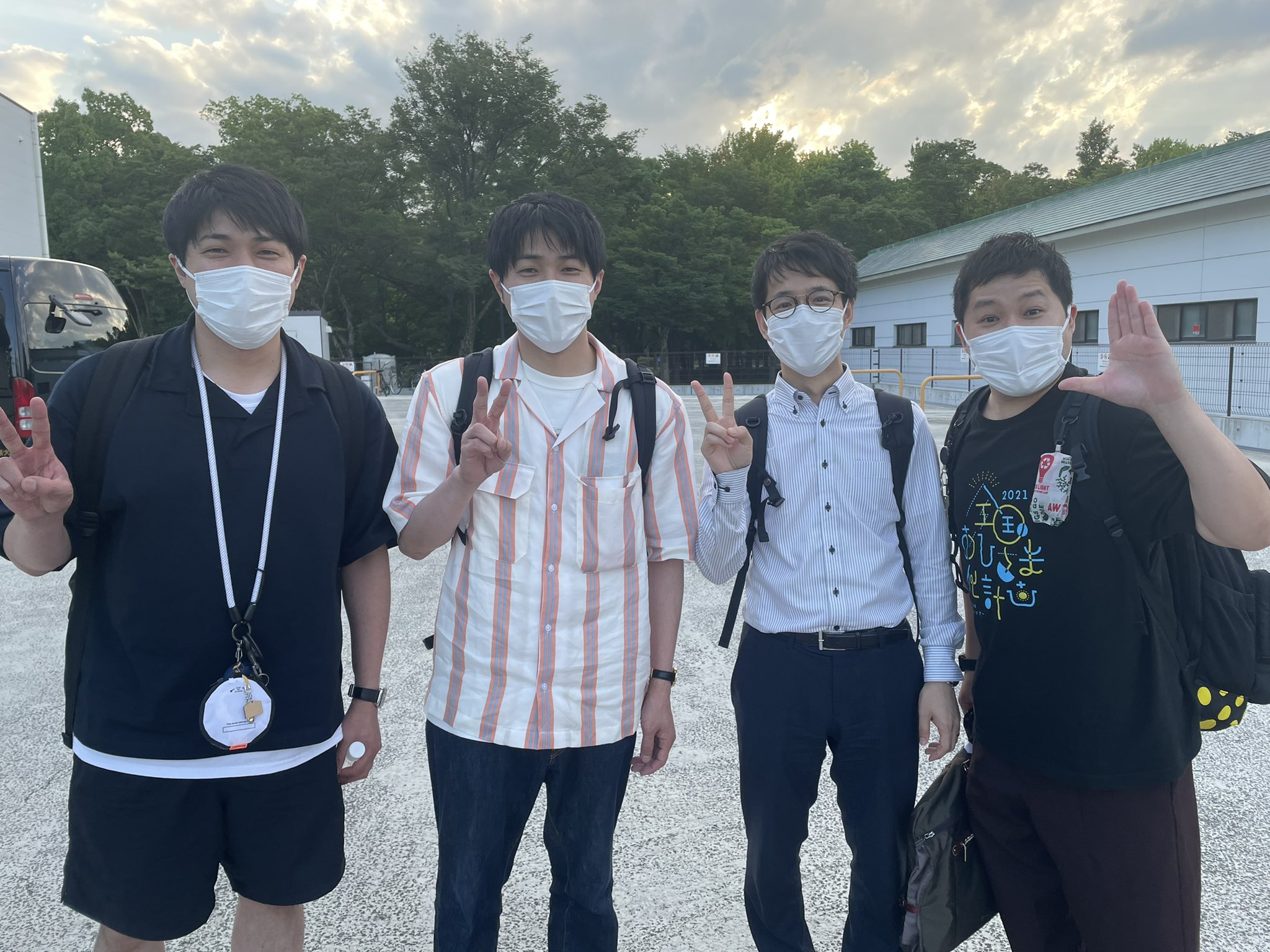 サンシャイン 坂田光 Sunshinesakata Twitter