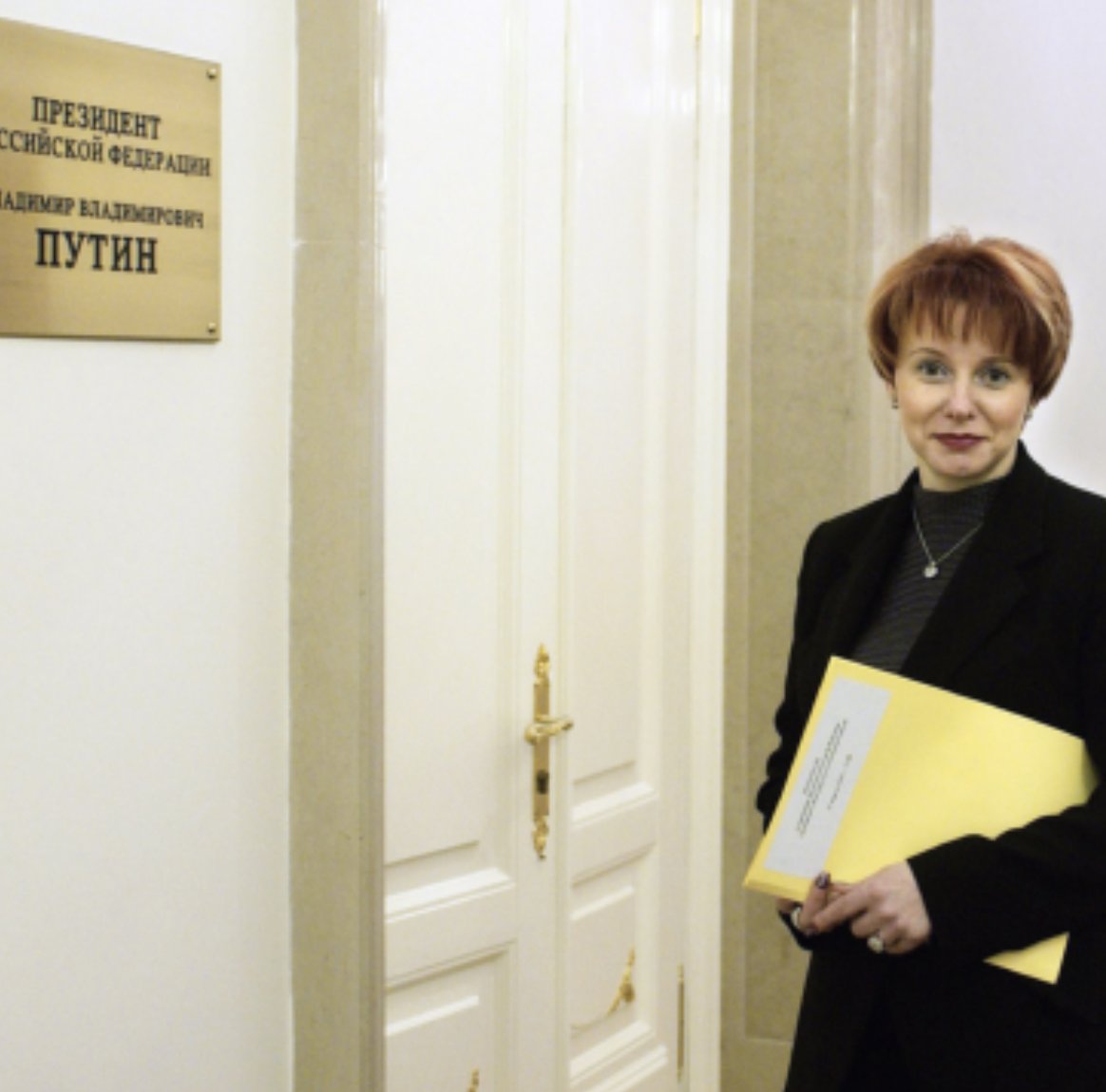 Марина Ентальцева секретарь Путина
