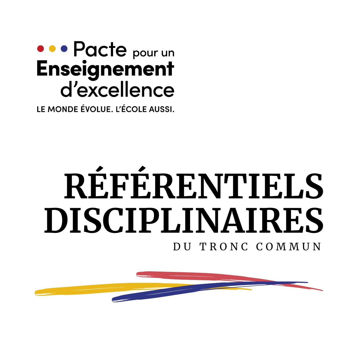 Les référentiels disciplinaires sont en ligne !
Ce 22 juin, le Parlement de la Communauté française a voté les 9 nouveaux référentiels disciplinaires. 
Ils seront d’application en 1re et 2e primaire dès la rentrée du 29 aout 2022.
➡ Plus d'infos : cutt.ly/pacte-referent…