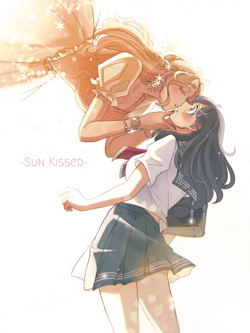 英語で「日焼け」の表現のひとつに「Sun kissed」っていうのあるって見かけたから……… 
