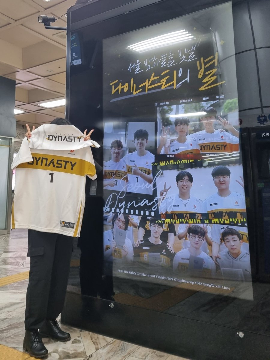 hyacinthus_s's tweet photo. #서울_밤하늘을_빛낼_다이너스티의_별

포토 바이 모랑(@morang_ow)~
완죤 예부다 서울 파이팅! https://t.co/X6W49UzdT4