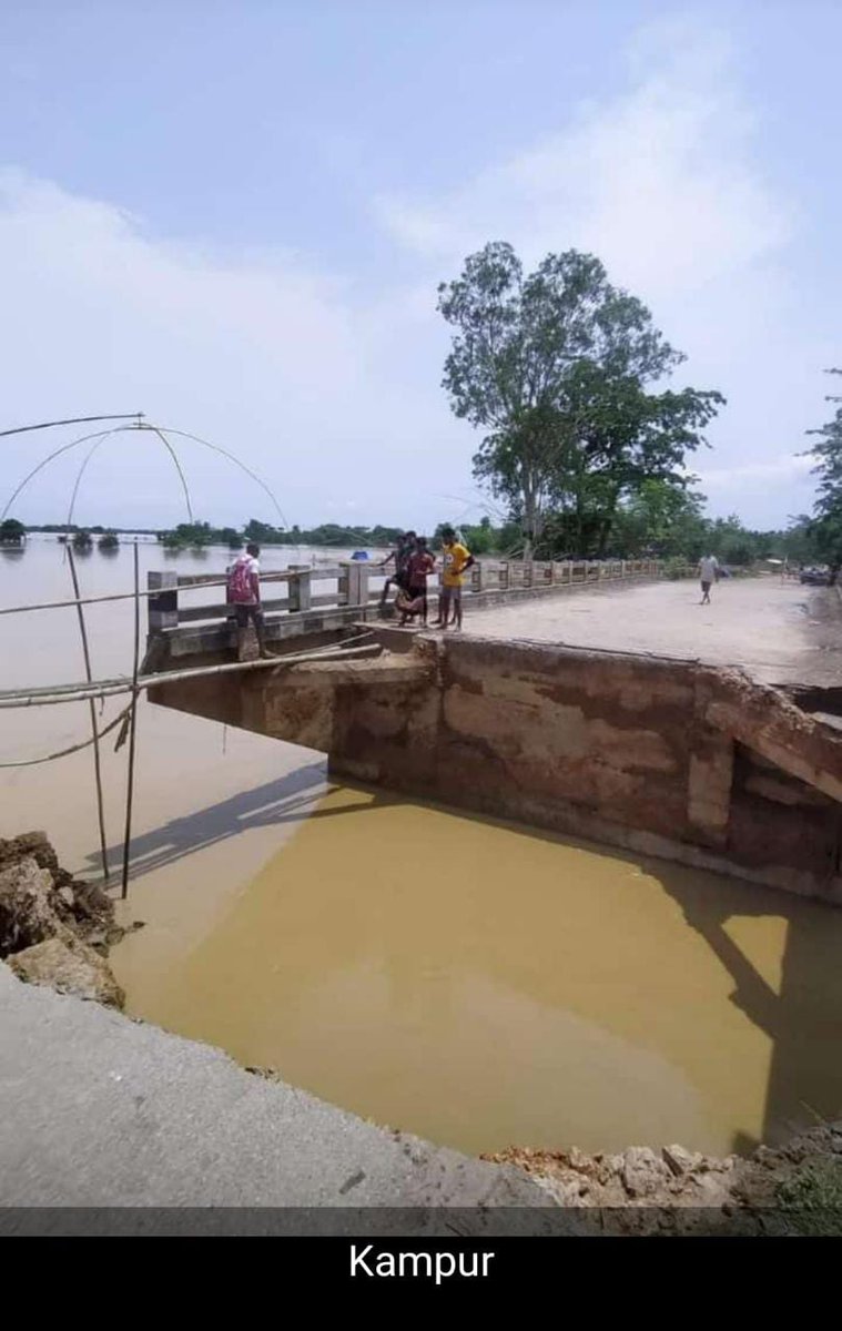 Pallabidevi10's tweet photo. #Guwahatiuniversity Must not ignore the current situation of flood. take a correct decision , either Cancel UNDERGRADUATE FINAL YEAR EXAMINATION. #posponeexams
#CANCELEXAMS
#GUAGAINSTEXAMS
#FLOODCONDITION
@himantabiswa 
@ranojpeguassam https://t.co/0hUR4Agbd2